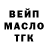АМФЕТАМИН VHQ Shay Burgman