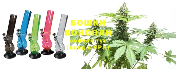 кокаин перу Бронницы