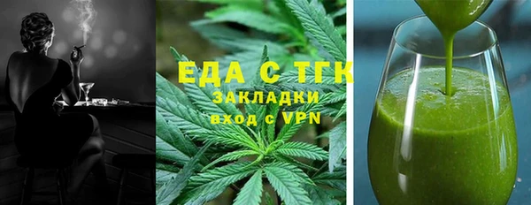 ECSTASY Верея