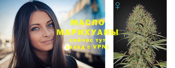 MDMA Верхний Тагил