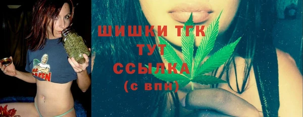 мяу мяу мука Бугульма