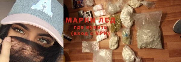 ECSTASY Верея