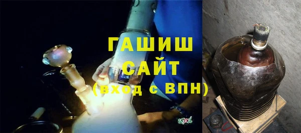 таблы Верхнеуральск