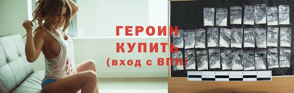 твердый Бородино