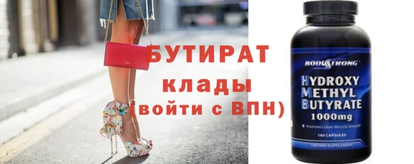 кокаин перу Бронницы