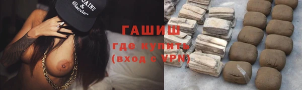 MDMA Верхний Тагил