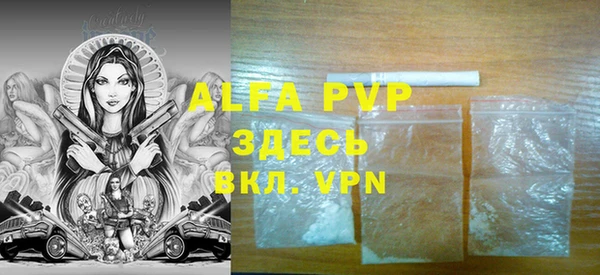 таблы Верхнеуральск