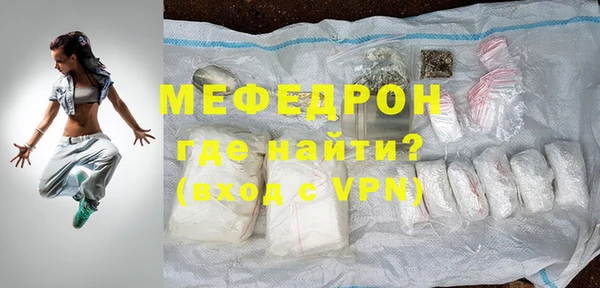 твердый Бородино