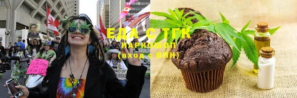 MDMA Верхний Тагил