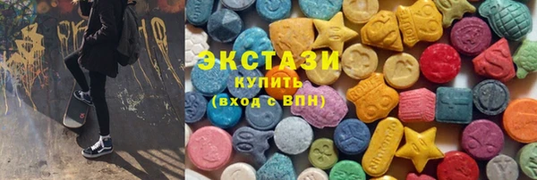 мяу мяу мука Бугульма