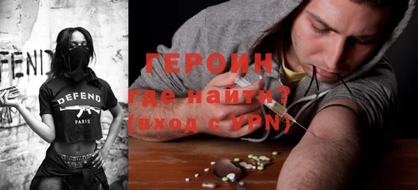 твердый Бородино