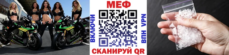 купить  сайты  Гдов  МЯУ-МЯУ mephedrone 