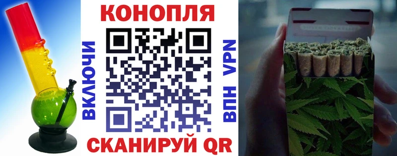 blacksprut сайт  цена наркотик  Гдов  Бошки Шишки Ganja 